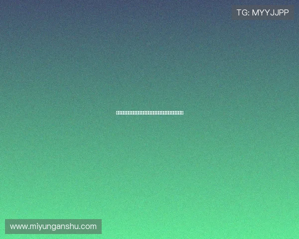 平博体育平台如何快速注册账号及完善个人信息提升投注体验