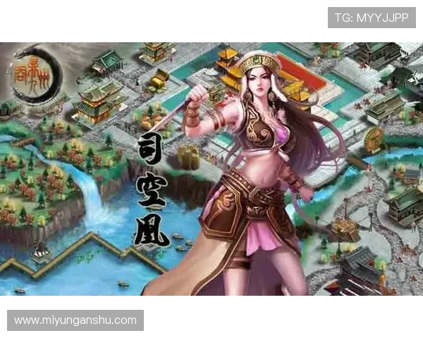 探索问鼎在线网页版官网丰富的游戏玩法与策略指南，提升你的竞技水平与游戏体验