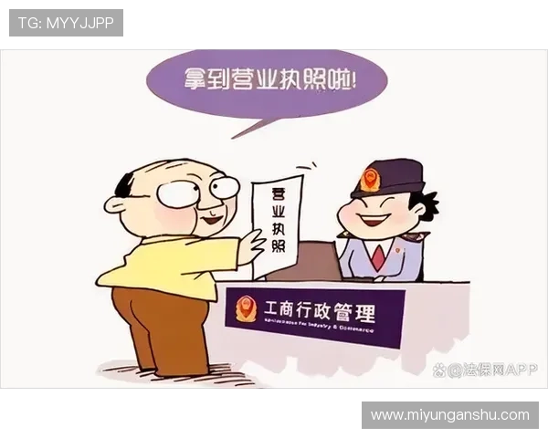 问鼎注册页常见问题与解决方案详解助你顺利完成注册流程无忧游戏体验